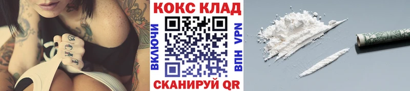 Виды наркоты Урус-Мартан Бошки Шишки Галлюциногенные грибы ГАШИШ