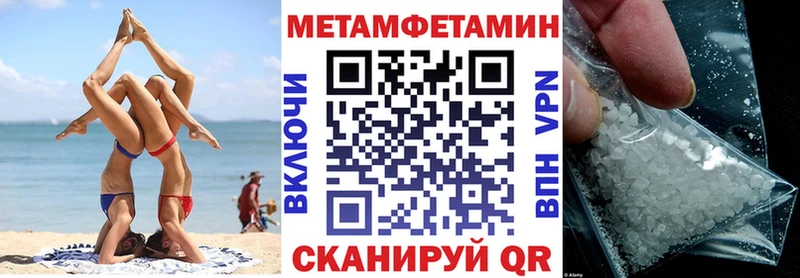 АМФ VHQ  что такое наркотик  KRAKEN tor  Урус-Мартан 