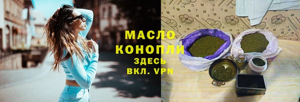 амф Краснотурьинск