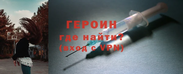 амф Краснотурьинск
