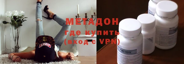 амф Краснотурьинск