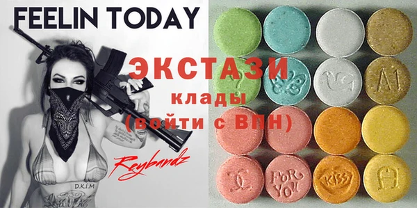 амф Краснотурьинск