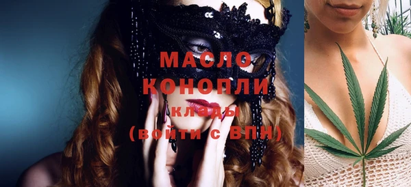 амф Краснотурьинск