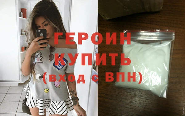 амф Краснотурьинск