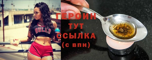 бутик Коряжма