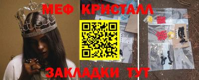 наркотики Кингисепп