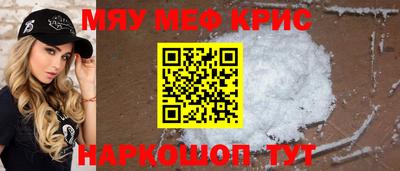 дурь Кимры