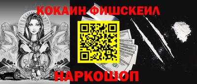 дурь Кимры