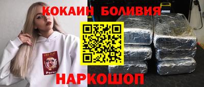 дурь Кимры