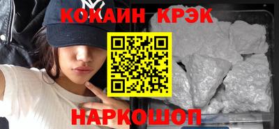 а пвп мука Кинель