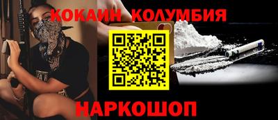 а пвп мука Кинель