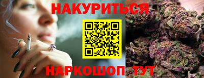 дурь Кимры