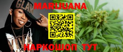 наркотики Кингисепп