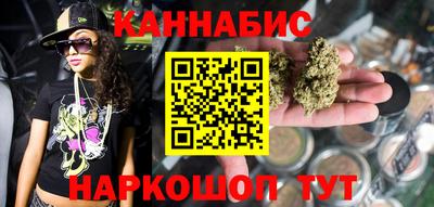 наркотики Кингисепп