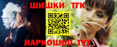наркотики Кингисепп