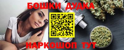 дурь Кимры