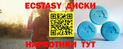 а пвп мука Кинель