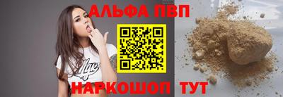 наркотики Кингисепп