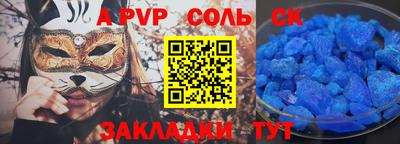 дурь Кимры