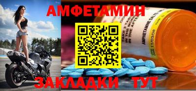 дурь Кимры