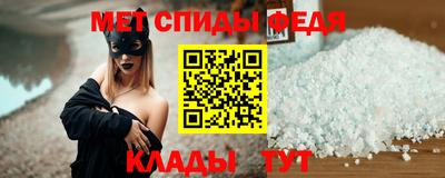 а пвп мука Кинель