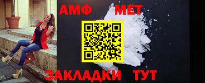наркотики Кингисепп