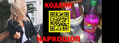 а пвп мука Кинель