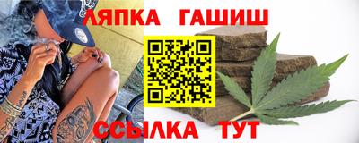 дурь Кимры