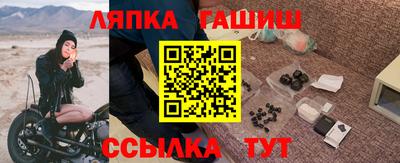 дурь Кимры