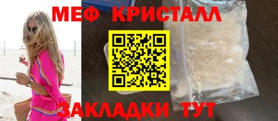 дурь Кимры