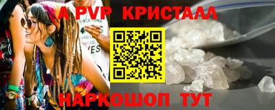 дурь Кимры