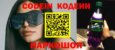 дурь Кимры