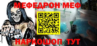 дурь Кимры