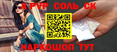 дурь Кимры