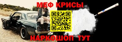 дурь Кимры