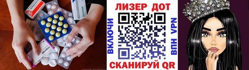 blacksprut ссылки  Урус-Мартан  LSD-25 экстази кислота 