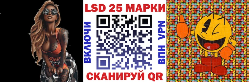 Марки N-bome 1500мкг  даркнет сайт  Урус-Мартан 